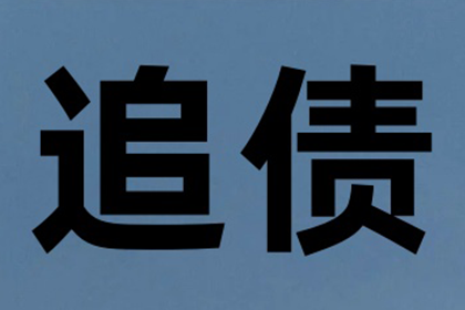 个人借款债权能否进行转让？